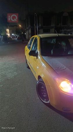سايبا طيبا